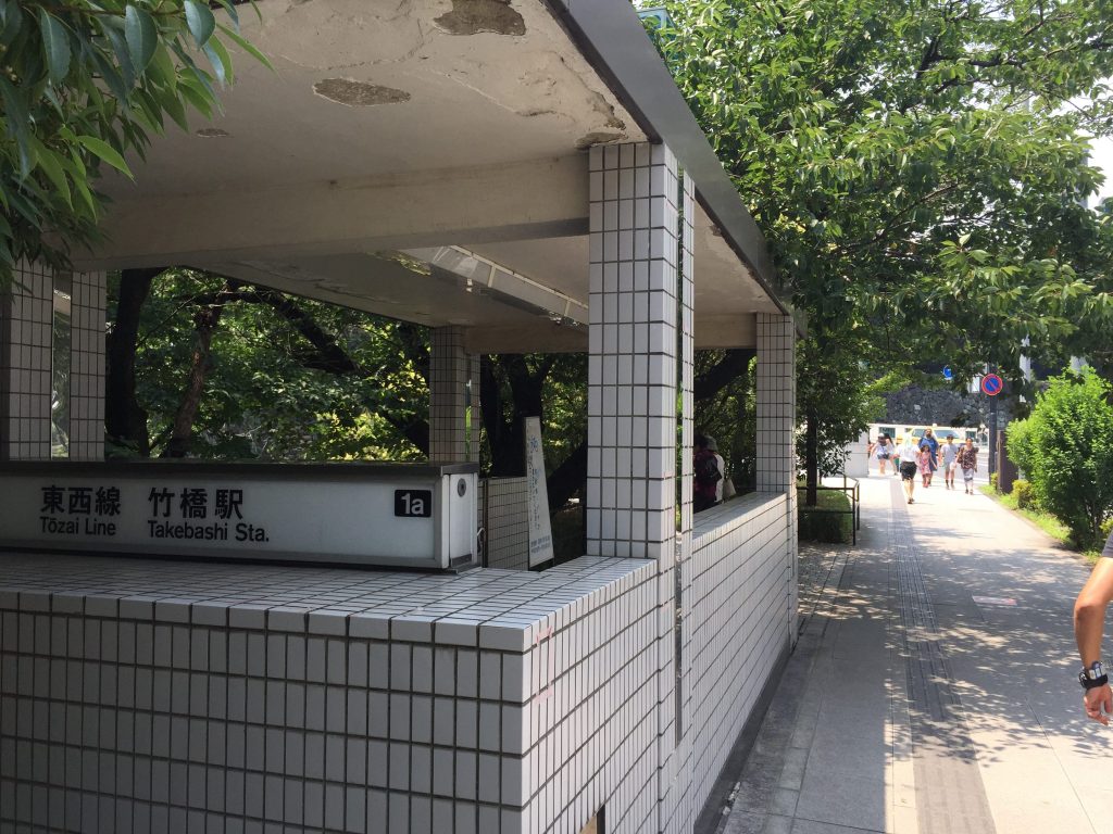 竹橋駅手前のトイレ1