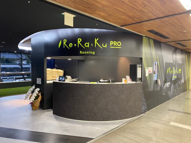 Re.Ra.Ku PRO 竹橋皇居前店