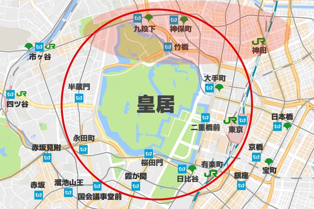 竹橋・神保町・神田エリア周辺のランステ