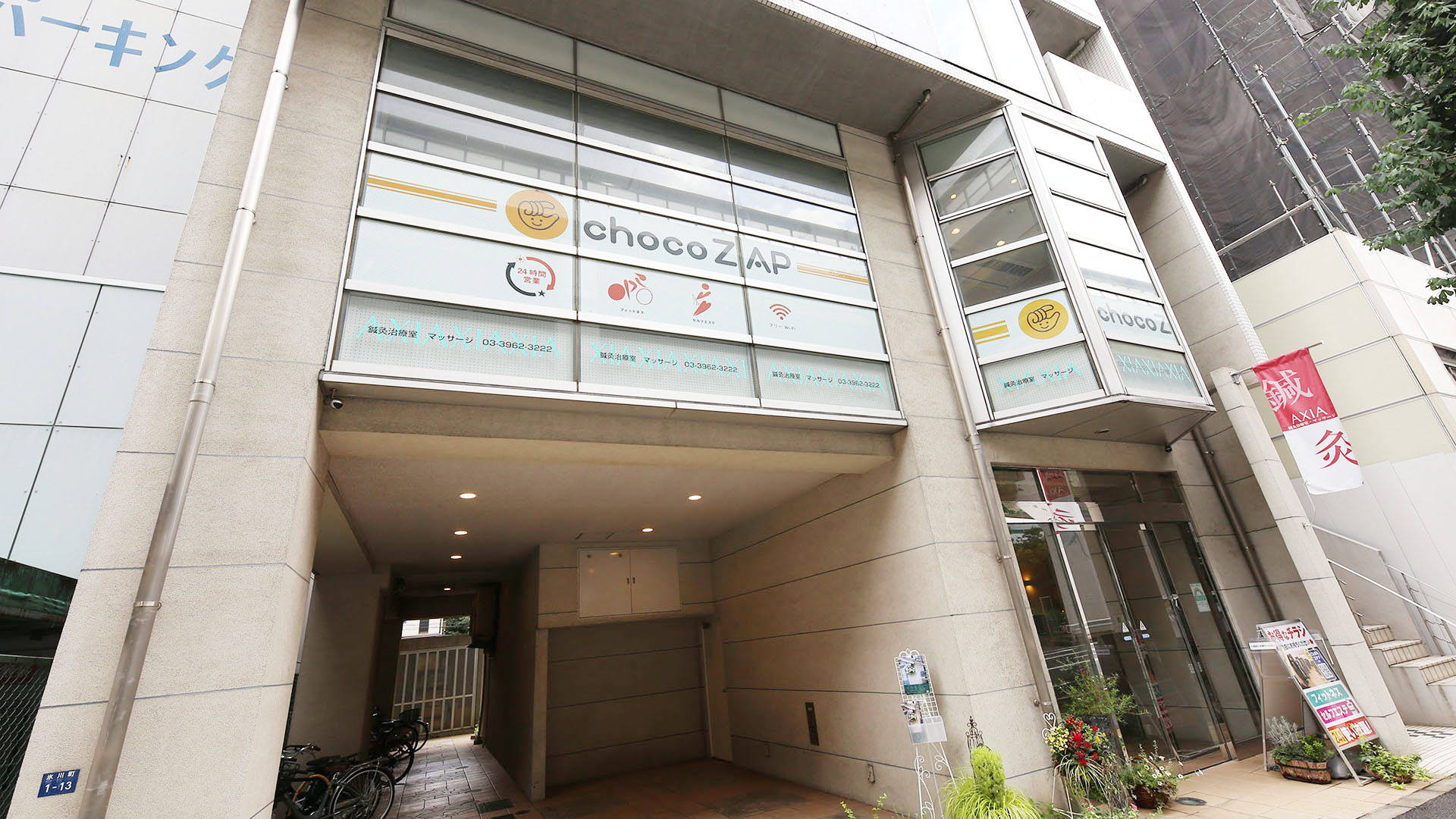 板橋区役所前店の外観01