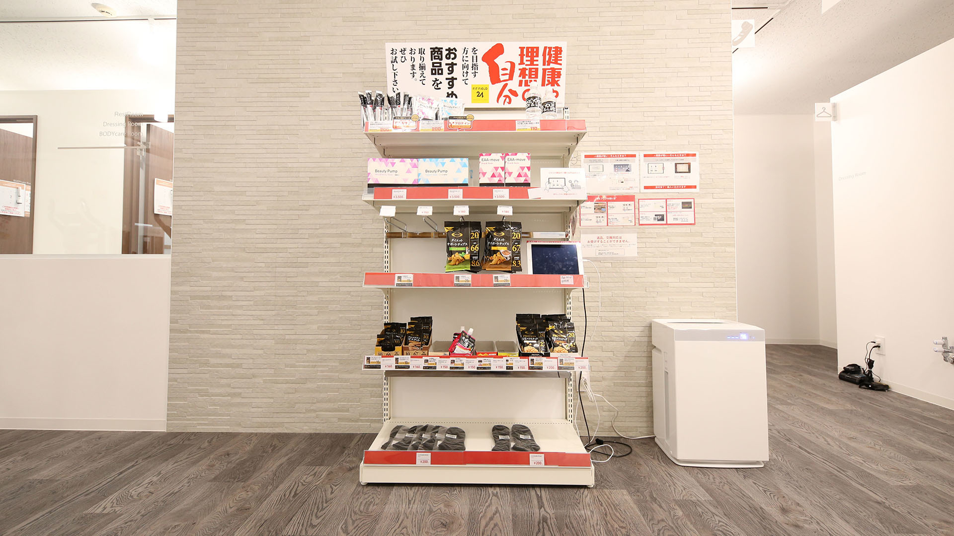 板橋区役所前店の商品/ドリンク販売01