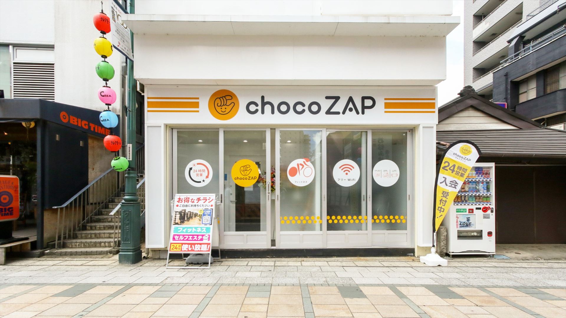 本川越店の外観01