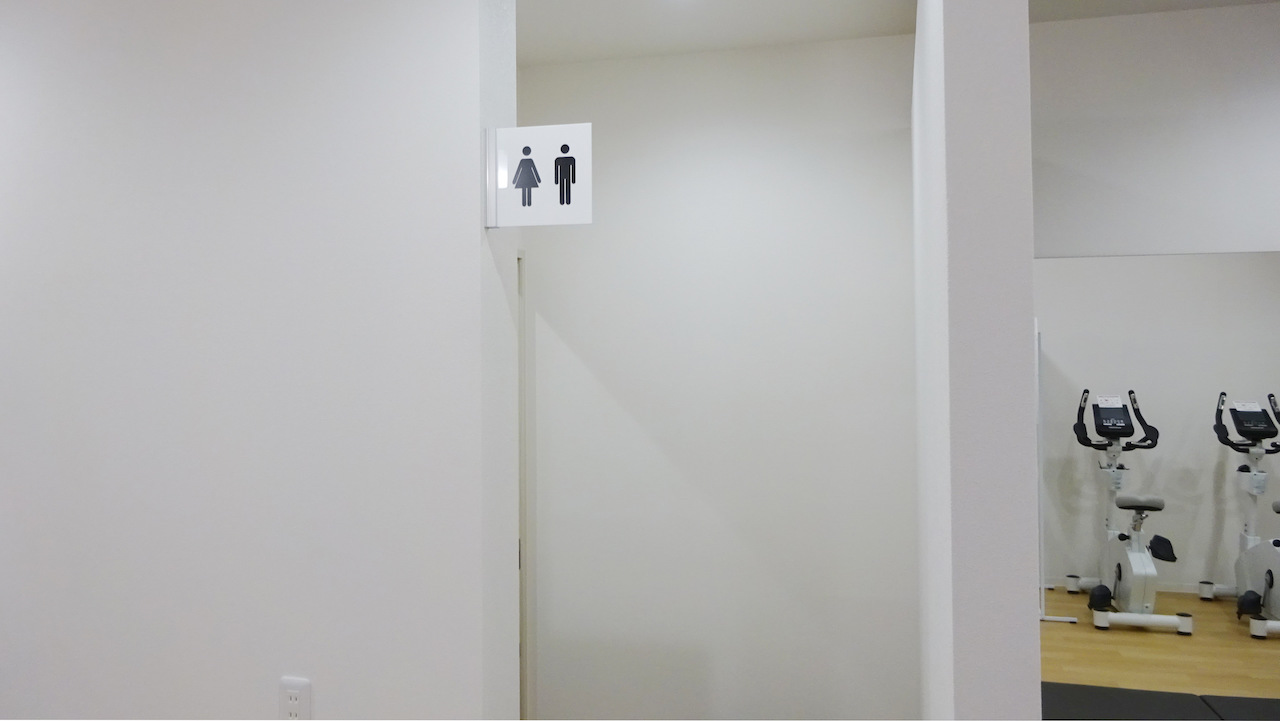 奈良店のトイレ01