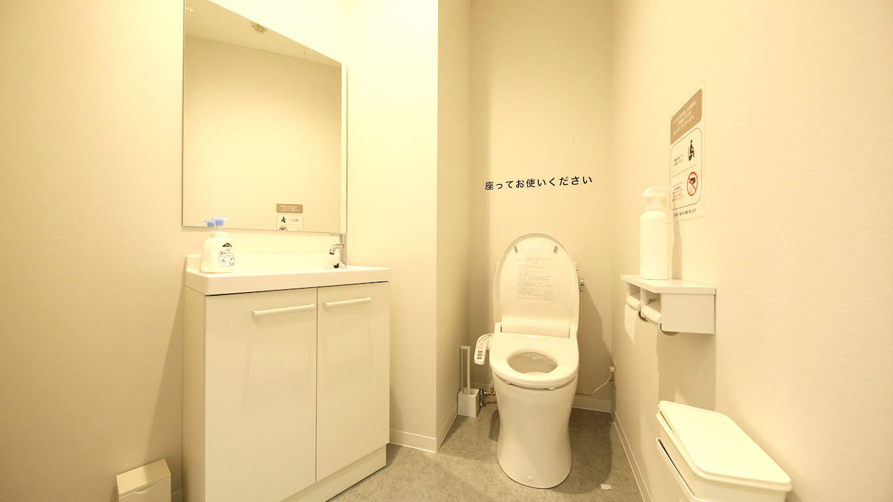 蓮田店のトイレ01