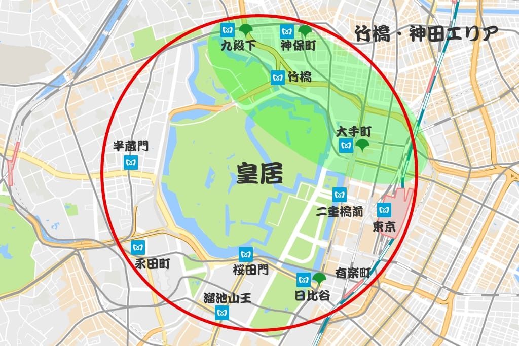 竹橋・神田エリアの最寄り駅