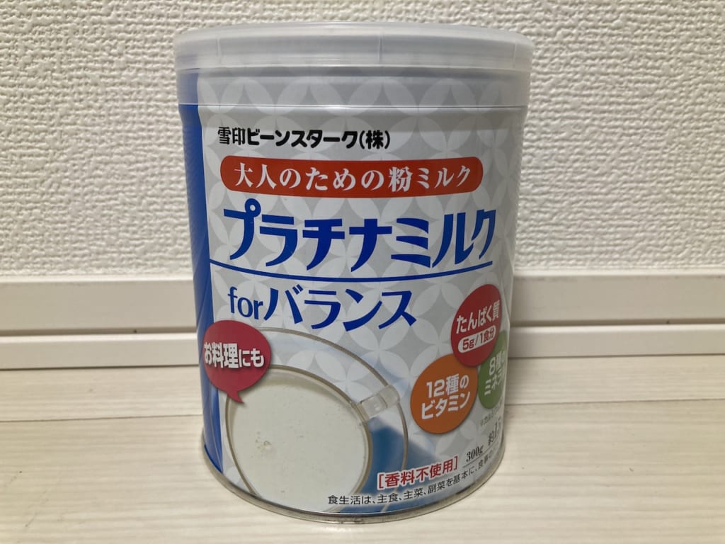 プラチナミルクの缶（表）