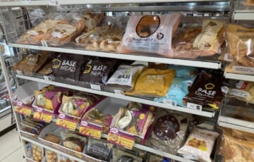 ベースブレッドはコンビニに売っている？
