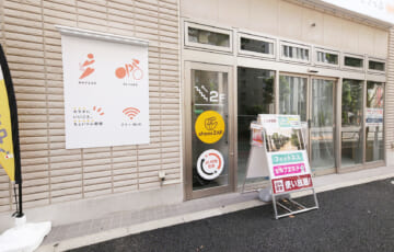 chocozap（ちょこざっぷ）早稲田店