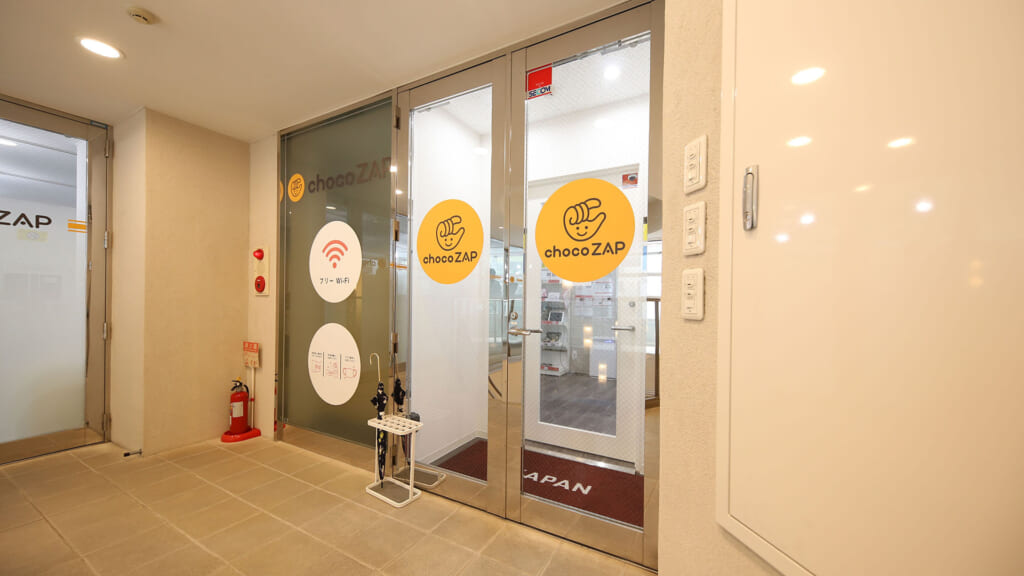 chocozap(ちょこざっぷ)板橋区役所前店のエントランス