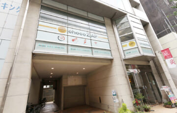 chocozap（ちょこざっぷ）板橋区役所前店の外観