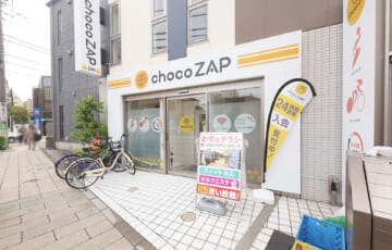 chocozap（ちょこざっぷ）綾瀬店