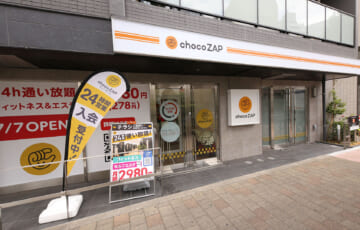 chocozap（ちょこざっぷ）大久保店の外観1