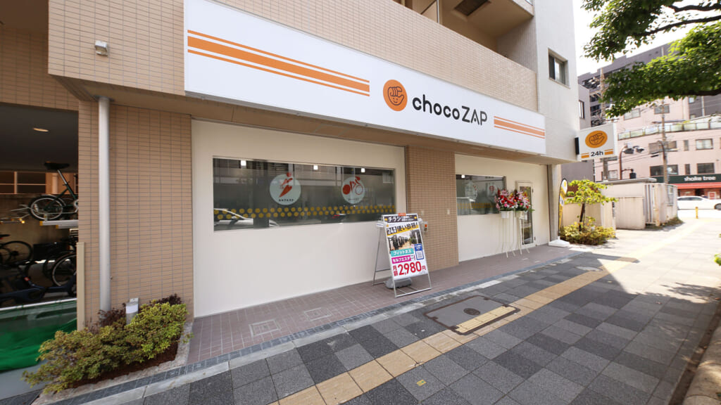 chocozap（ちょこざっぷ）錦糸町店の外観
