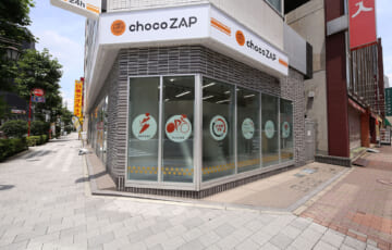chocozap（ちょこざっぷ）馬喰横山店
